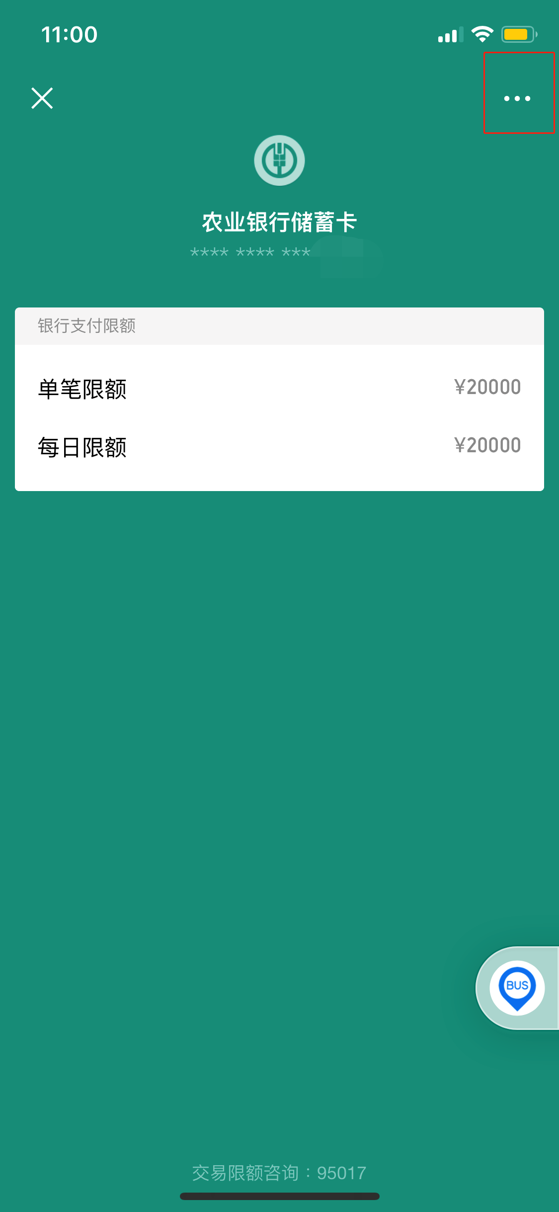 imtoken删除钱包怎么办_im钱包怎么删除不需要的币种_imtoken删除币种