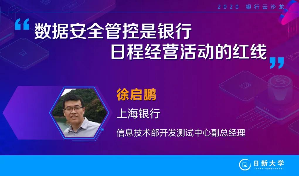 imtoken读音-imToken读音：数字资产管理新宠