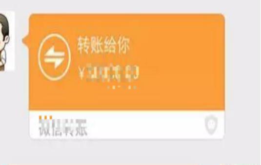 怎么从imtoken转出币_数字人民币转出_币转出交易所是什么意思