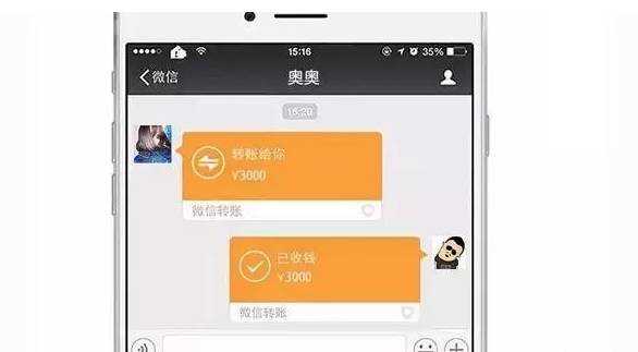 数字人民币转出_怎么从imtoken转出币_币转出交易所是什么意思