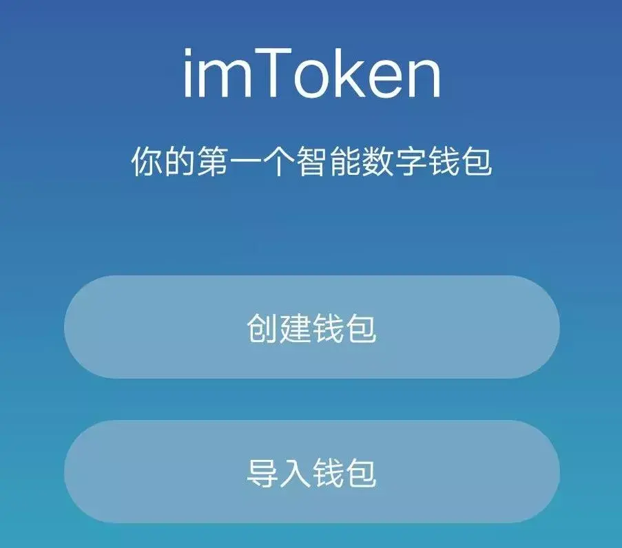 imtoken 公司_公司起名字大全免费_公司保密文件销毁