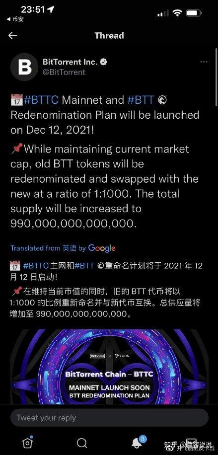 imtoken钱包受监管吗_钱包token_imtoken钱包风险