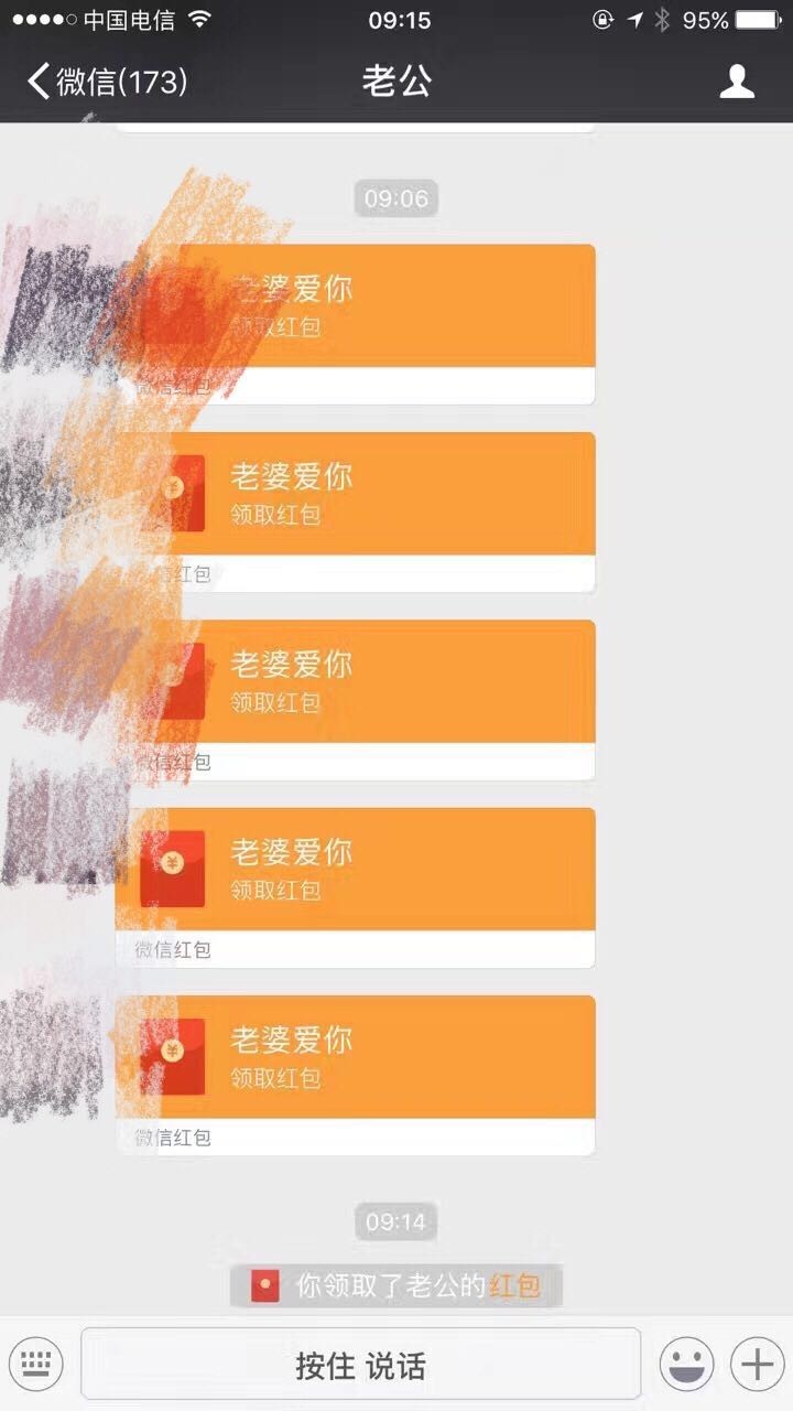 imtoken钱包trx_imtoken钱包视频教学_imtoken钱包使用说