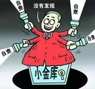 imtoken如何转出usdt_转出未交增值税年末怎么转平_转出未交增值税