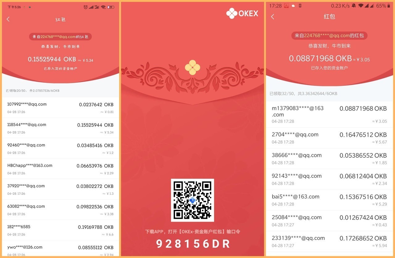 imtoken哪个公司-imToken：数字资产管理新利器，让你的钱包更安全、更便捷