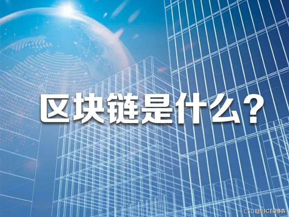 钱包提币到交易所多久到账_im钱包提币要手续费吗_提币到imtoken钱包要多久