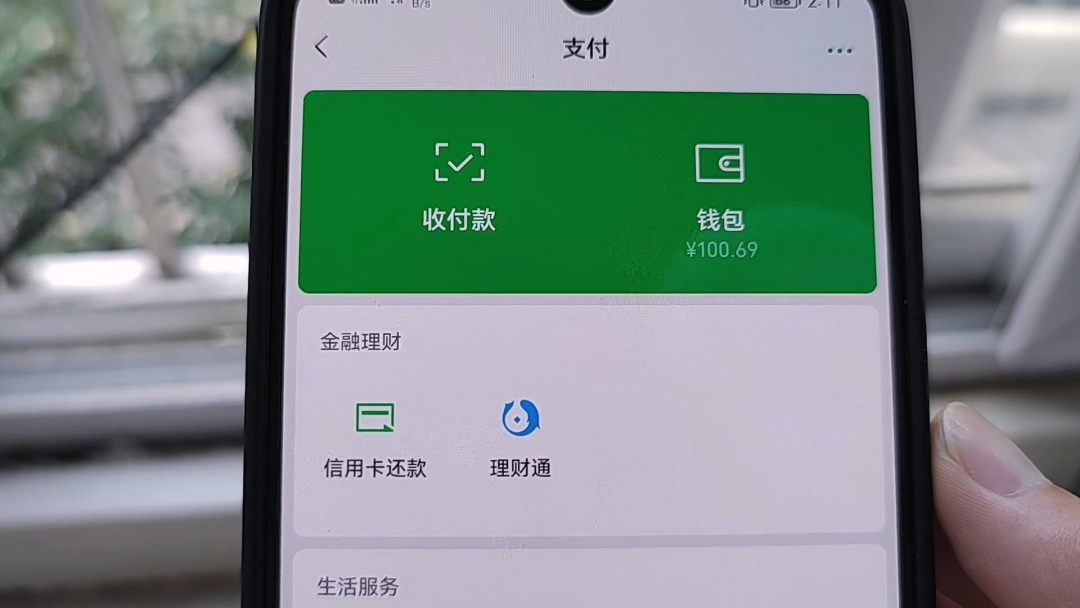 软件是什么_imtoken是什么软件_软件是怎么开发出来的