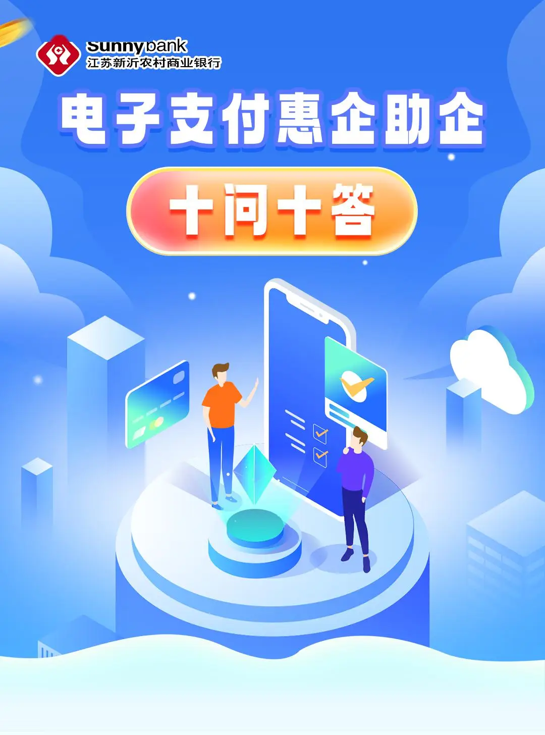 imtoken转账一直等待确认_银行转账等待确认_im钱包转出等待确认