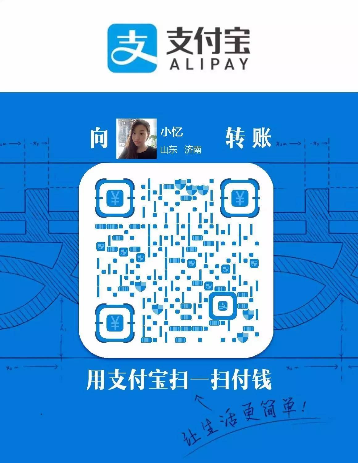 银行转账等待确认_imtoken转账一直等待确认_im钱包转出等待确认