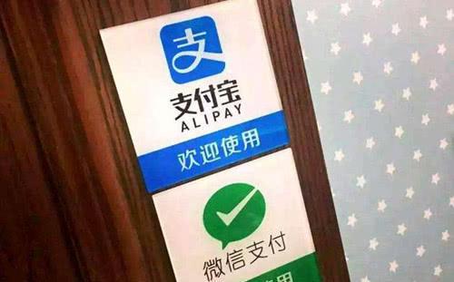 im钱包转出等待确认_银行转账等待确认_imtoken转账一直等待确认