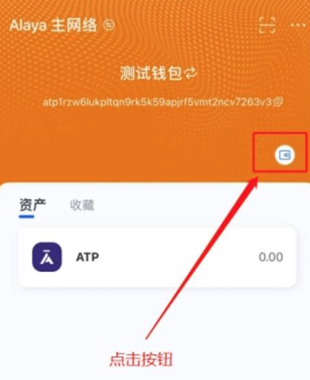 im钱包怎么导入另一个新钱包-新手必看！如何将im钱包资产轻松导入新钱包？
