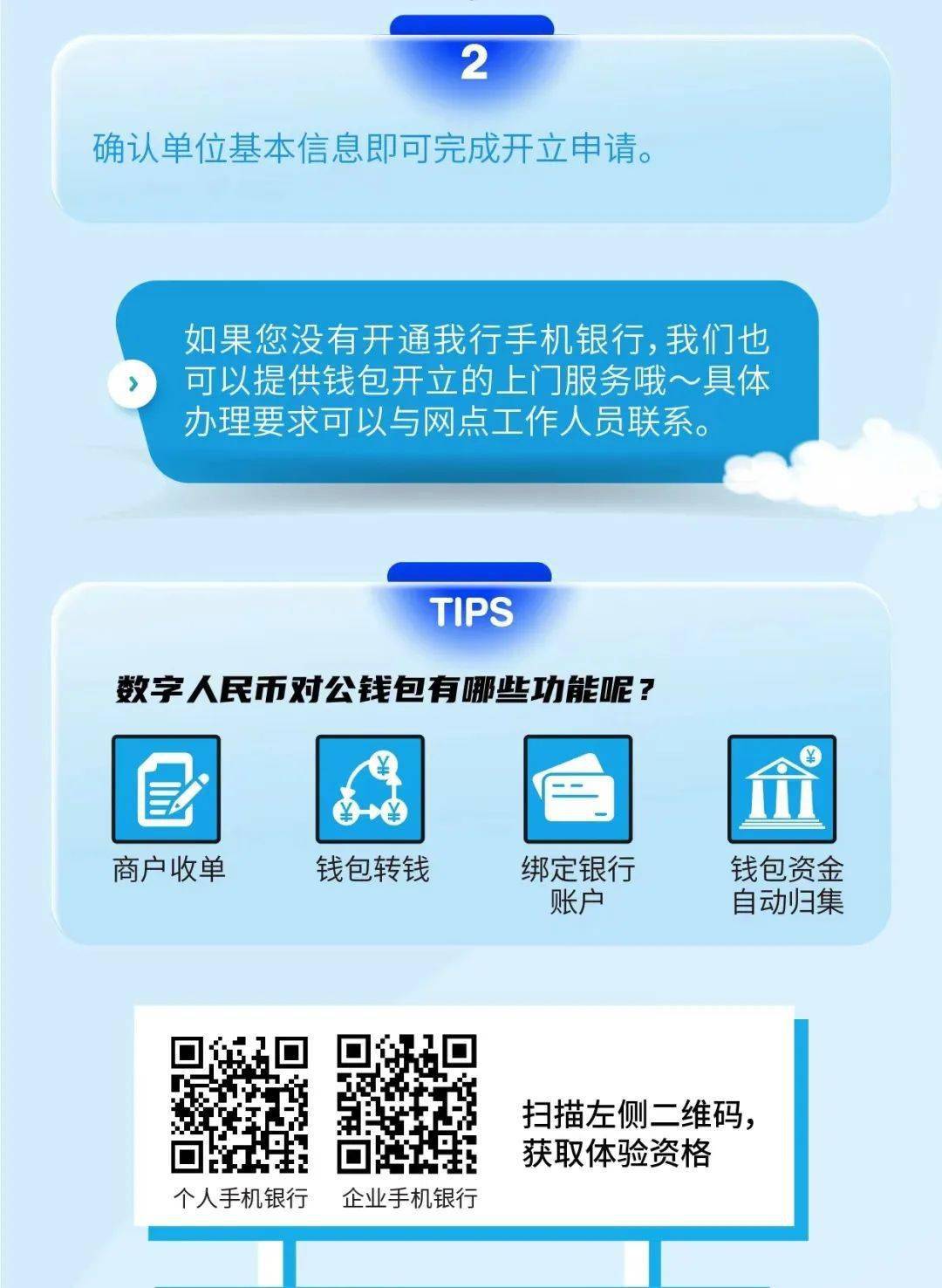 imtoken转账_转账成功但是钱没到账_转账没说明是赠与还是借款