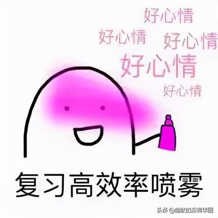 钱包转账矿工费不足_转账的矿工费怎么算的_im钱包转账失败了口矿工费