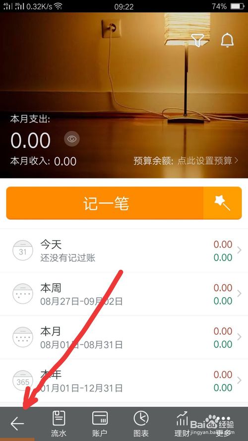 钱包删除了可以找回吗_钱包删除掉_imtoken如何删除钱包