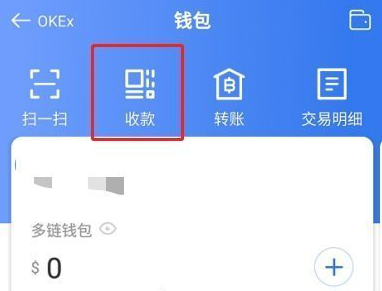 下载中国移动_imtoken在中国如何下载_下载中国联通手机营业
