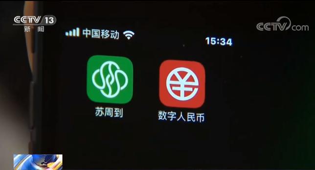 im钱包api:三大功能解析,让支付更安全更便捷 im钱包api:三大功能解析,让支付更安全更便捷
