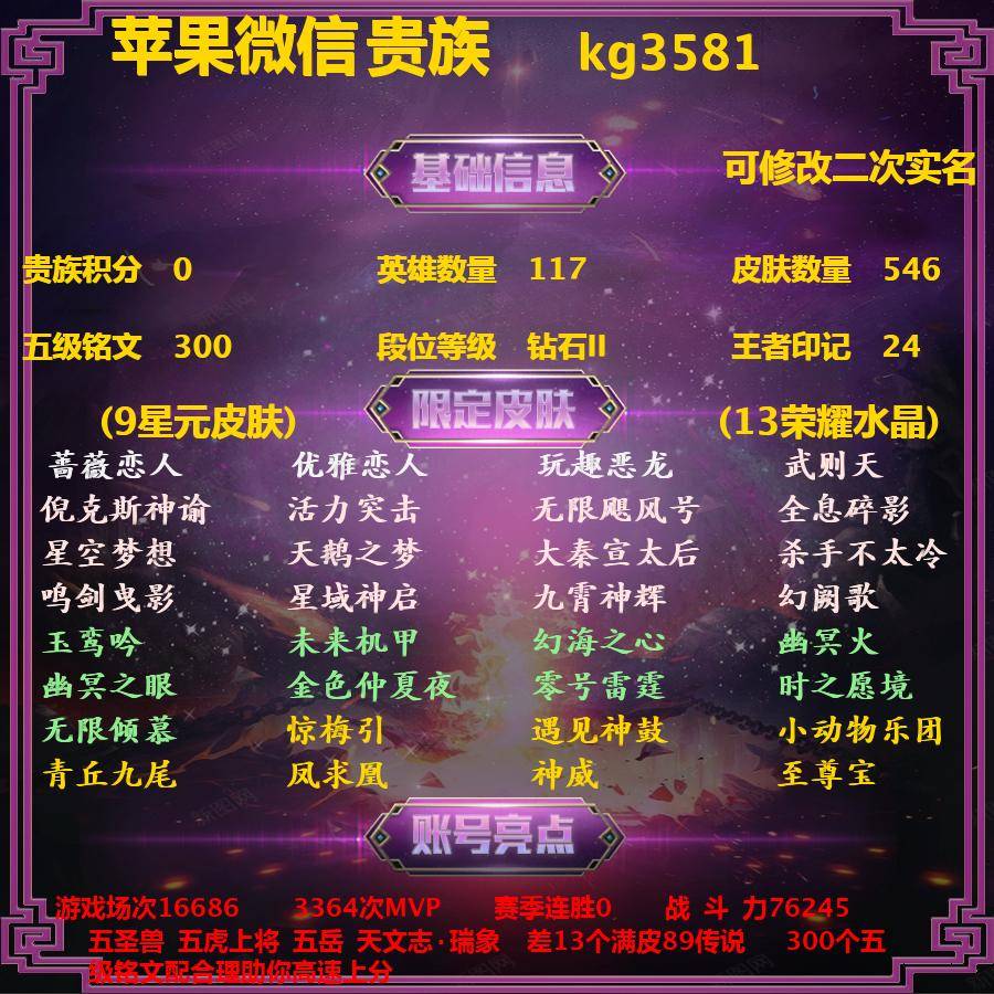 im钱包能量不足_钱能量_数字能量钱包