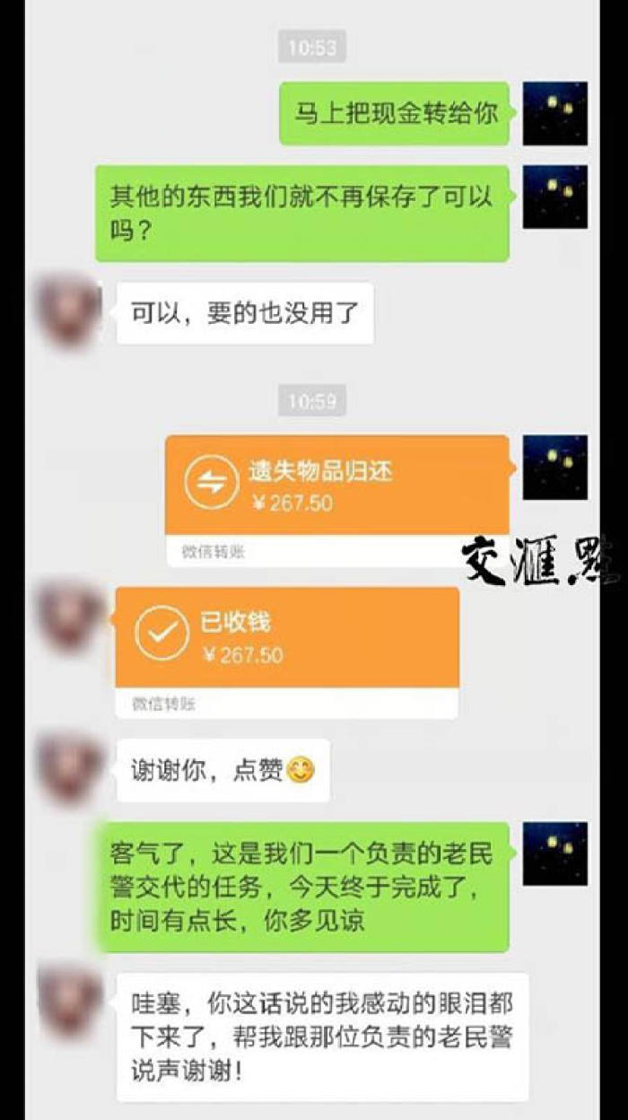 imtoken提款_提款机是什么意思_提款机