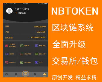 官方网址是什么样的_imtoken官方网址是多少_官方网址是什么字母组成的