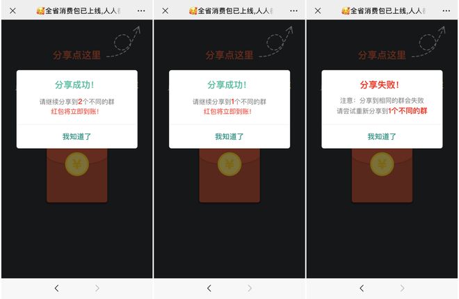 im钱包使用教程-im钱包，一款支付神器！快速上手，轻松消费