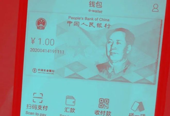 imtoken怎么转币到欧易_imtoken怎么转币到欧易_imtoken怎么转币到欧易