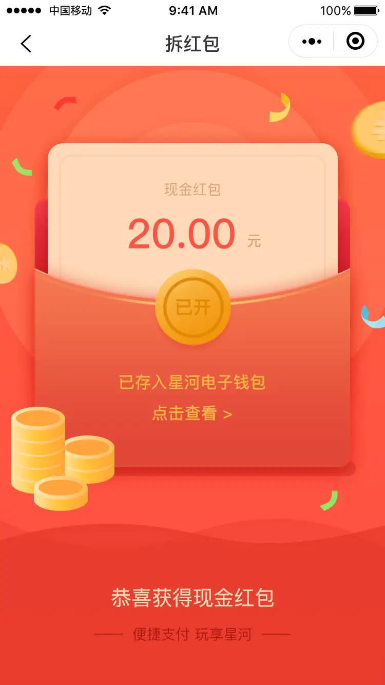 imtoken钱包操作指南_imtoken钱包怎么操作_imtokey钱包