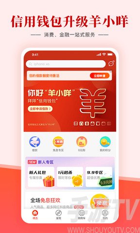 imtoken钱包怎么操作_imtokey钱包_imtoken钱包操作指南