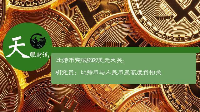 imtoken怎么玩_imtoken能放btc吗_imtoken打包要多久