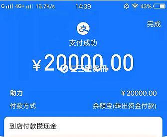 imtoken怎么提现到微信_imtoken提现人民币步骤_imtoken提现教程