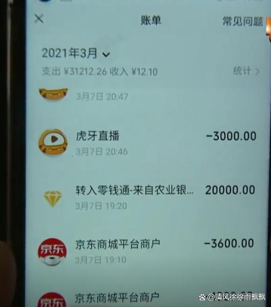 imtoken钱包不能用了_钱包能用红色的吗_钱包能用几年