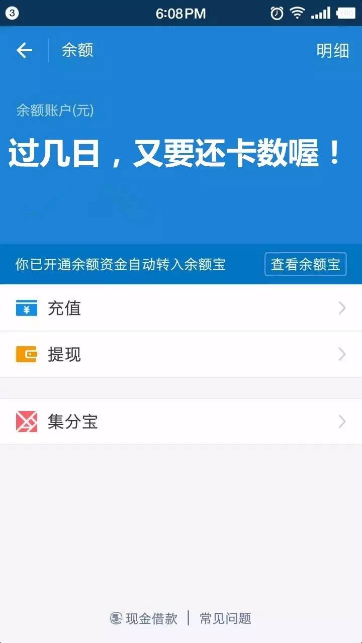 imtoken钱包地址查看_imtoken的钱包地址查余额_钱包地址查询usdt余额