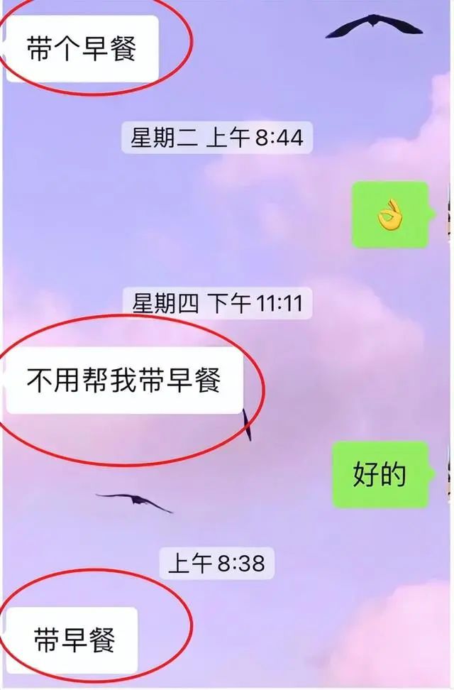 imtoken转账手续费_转账手续费的收取标准_转账手续费怎么算