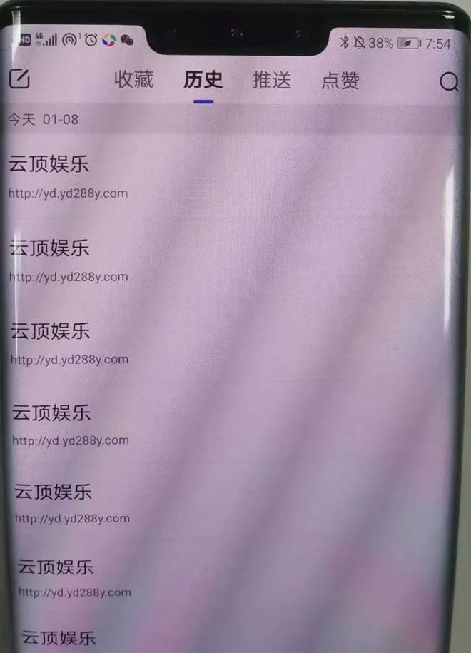 imtoken转账网络错误-imToken转账网络错误？三招教你解决