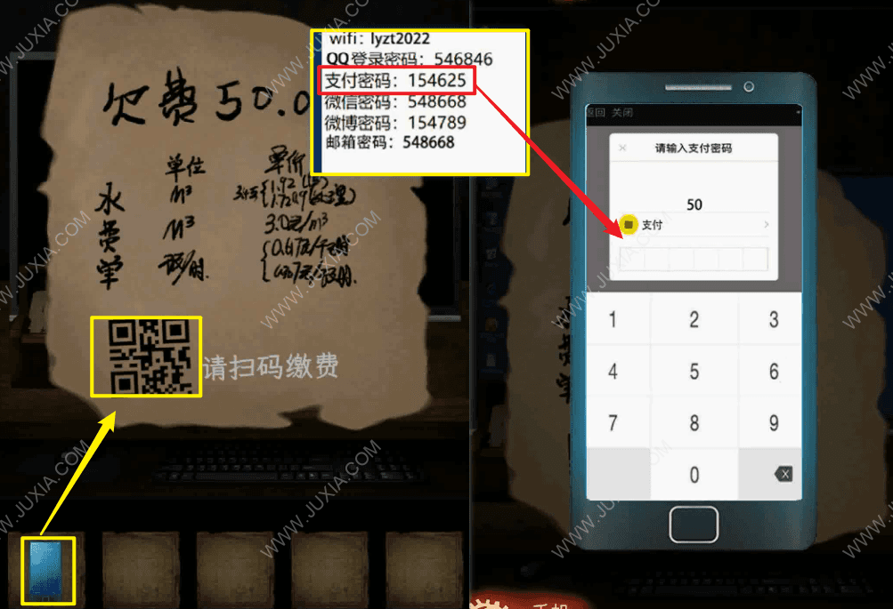 imtoken重置钱包密码-imToken钱包密码忘记?重置密码教程大揭秘 imtoken重置钱包密码-imToken钱包密码忘记?重置密码教程大揭秘