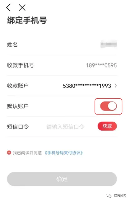 钱包token_imtoken钱包使用教程实时_imtoken钱包操作流程