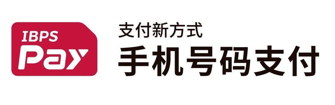 转钱有手续费是多少_转钱收手续费吗_im钱包转账手续费怎么那么贵