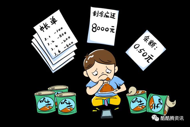 im钱包矿工费是什么意思_im钱包矿工费怎么扣的_钱包矿工费怎么收费