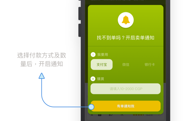 安全期计算器_安全期_imtoken 安全