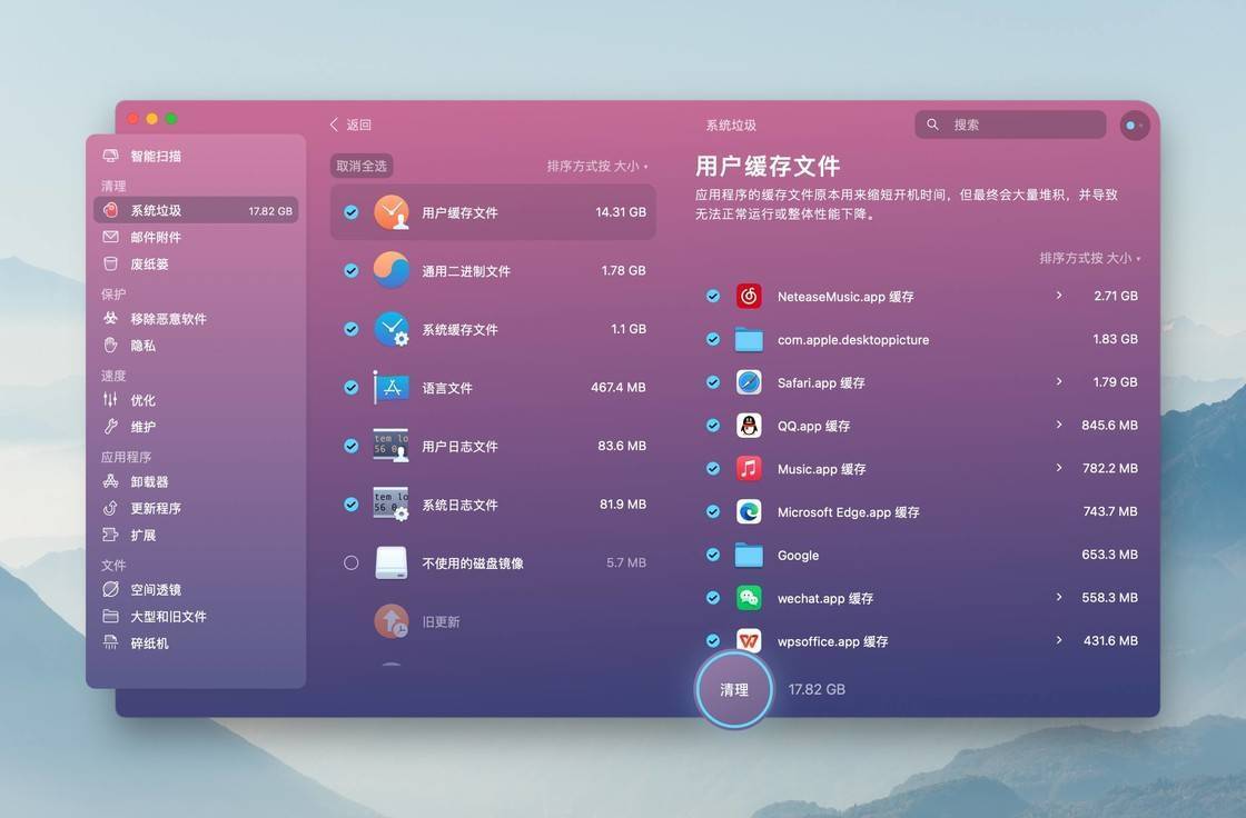 打开照片_打开49图库免费资料_imtoken为什么打不开