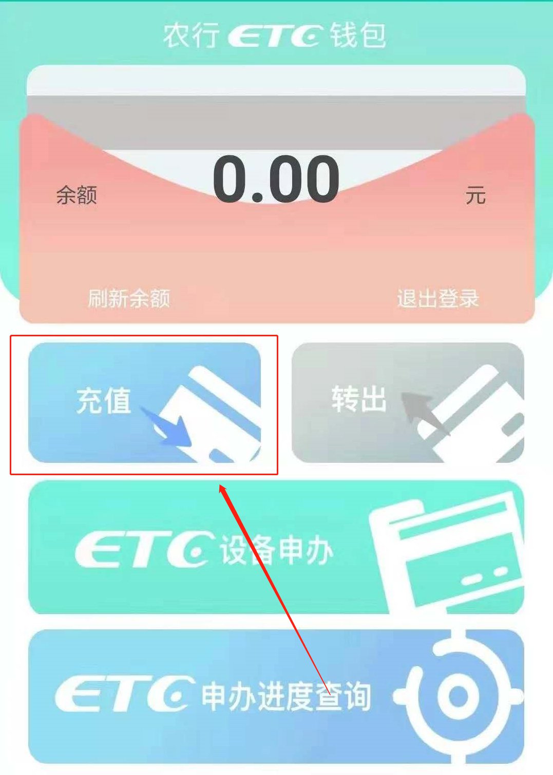 imtoken苹果怎么下载_imtoken怎么充值_imtoken如何下载