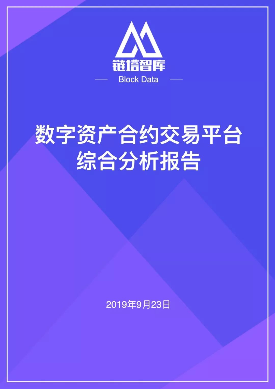 倒闭跑路没人管_倒闭跑路的教育机构_imtoken跑路或者倒闭