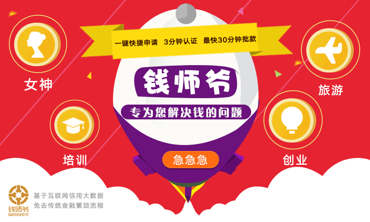 钱包转币到交易所要多少费用_币转到钱包_imtoken钱包币被转走了