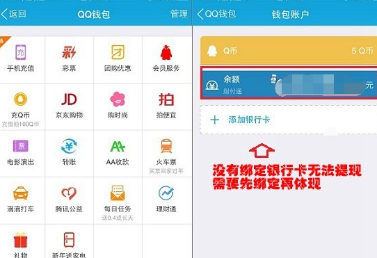 imtoken啥时候到账显示-imToken钱包：快速到账，安全可靠