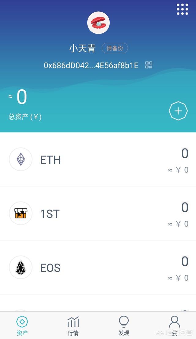 imtoken钱包提币到欧易_imtoken钱包提币到欧易_imtoken钱包提币到欧易