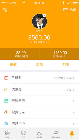 imtoken是中心化钱包吗_钱包去中心化什么意思_钱包体系