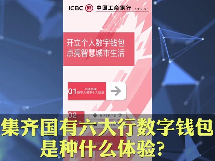 创始人手记_创始人是什么意思_imtoken创始人