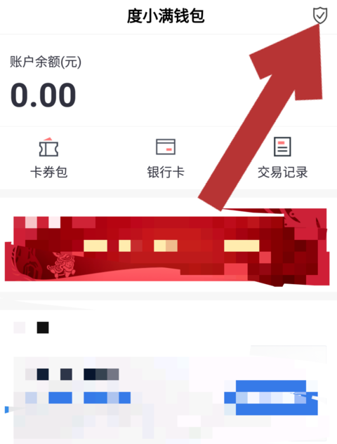下载π钱包_imtoken钱包下载安卓教程_imtoken钱包安装步骤
