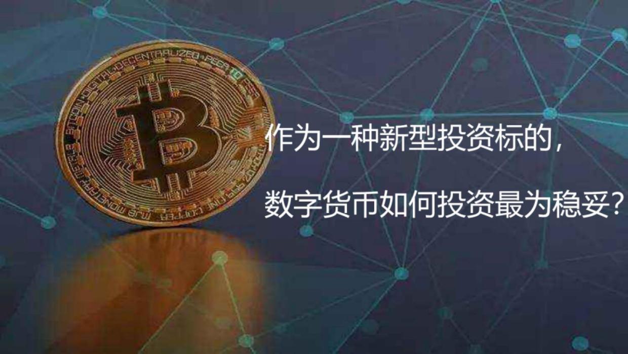 imtoken2.8.3_imtoken2.8.3_imtoken2.8.3
