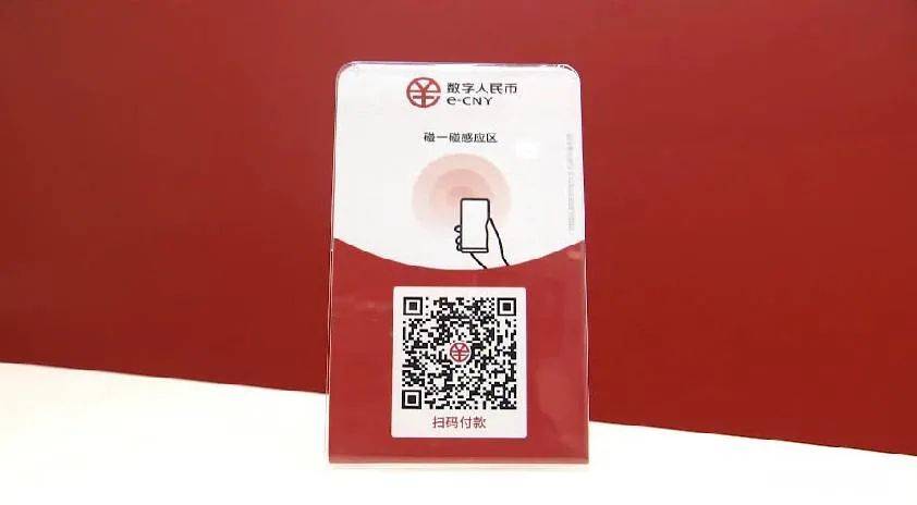 token免登录_token免密登录_imtoken怎么使用可以免手