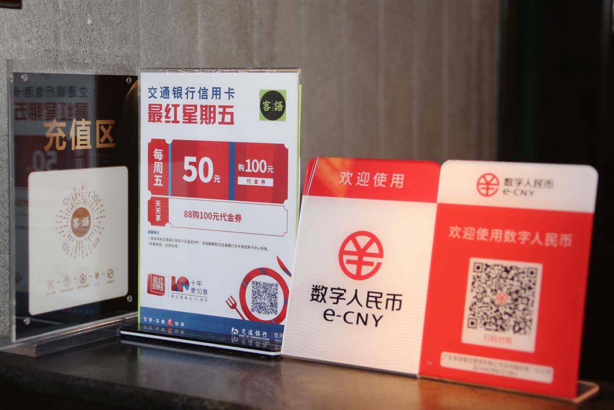 imtoken怎么使用可以免手_token免登录_token免密登录